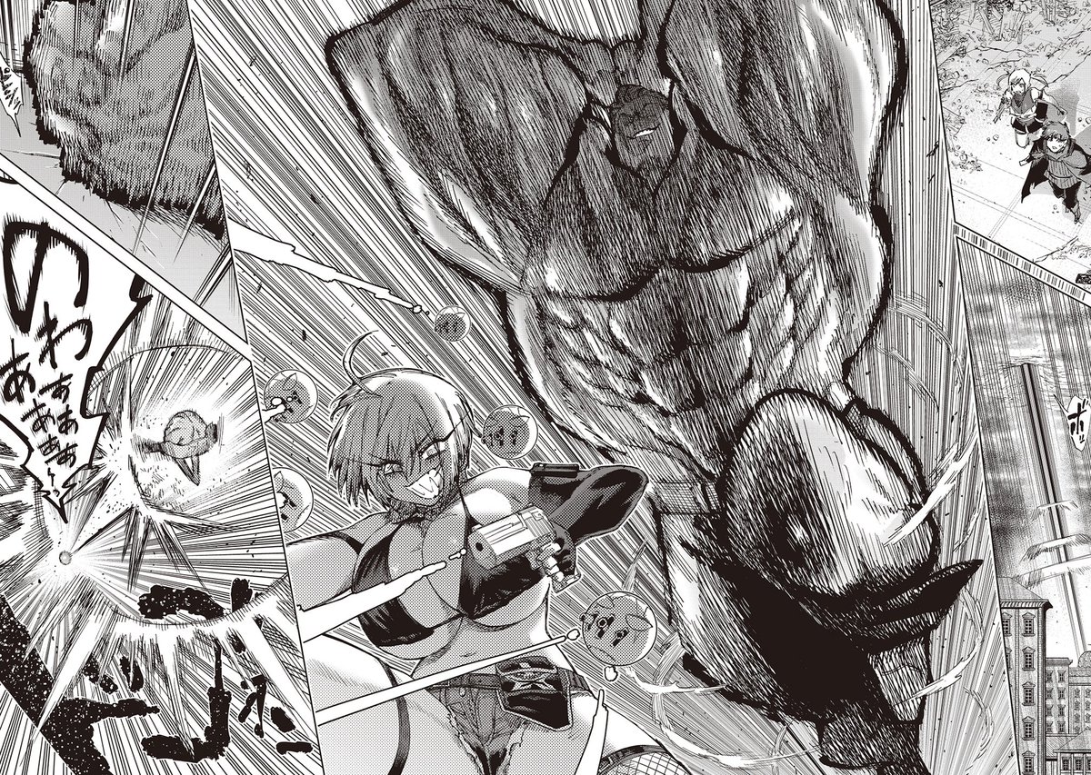 (2/3)

最新話&画像の続きの話はこちらから!3話分無料です!
↓↓↓↓↓
https://t.co/GUtiaxWJRw
↑↑↑↑↑ 