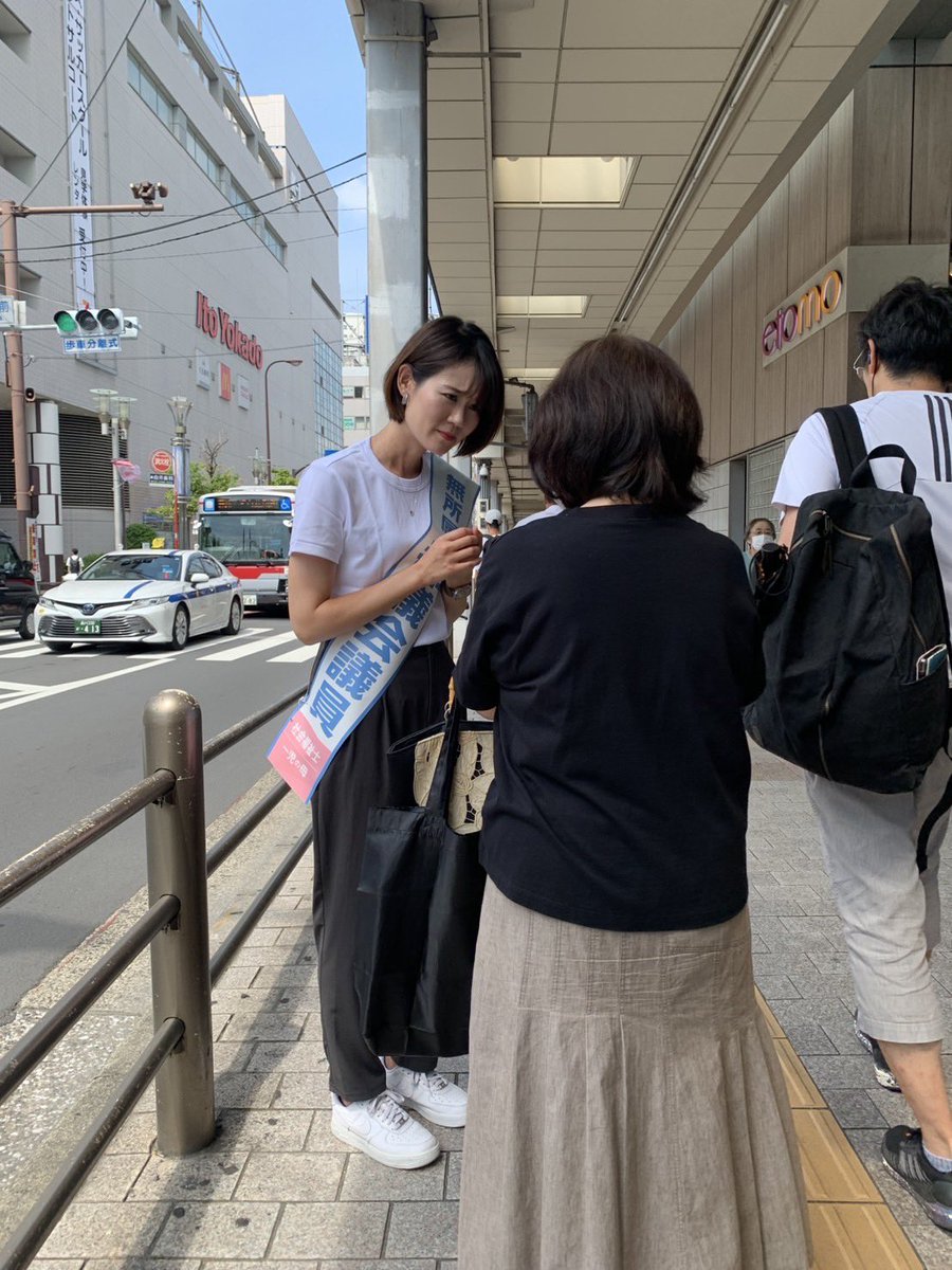 r_shinohara525's tweet image. 今朝は大井町駅でご挨拶。
障害を抱えるお子さんを育て上げたお母様から声をかけていただき、「いろいろ大変なことはあるけど大丈夫。頑張っていこうね」との言葉に勇気をもらいました。ありがとうございます✨…