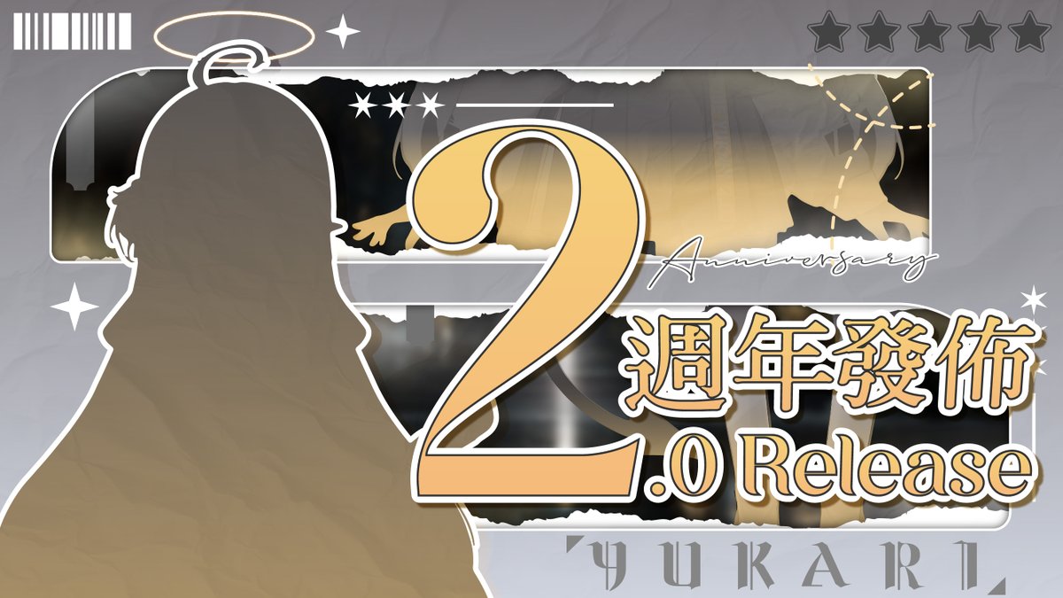 =͟͟͞͞💌ʏᴏᴜ ɢᴏᴛ ᴀɴ ɪɴᴠɪᴛᴀᴛɪᴏɴ .ᐟ.ᐟ你收到了一份邀請.ᐟ.ᐟ
∘₊✧──────────────────
       𝟚𝓃𝒹 𝒜𝓃𝓃𝒾𝓋𝑒𝓇𝓈𝒶𝓇𝓎 
             &amp; 𝟚.𝟢 𝑅𝑒𝓁𝑒𝒶𝓈𝑒
────────────────── ✧₊∘
📆21.07.2025(ᴍᴏɴ)
🕙ᴊꜱᴛ 2200
🔴ᴏɴ