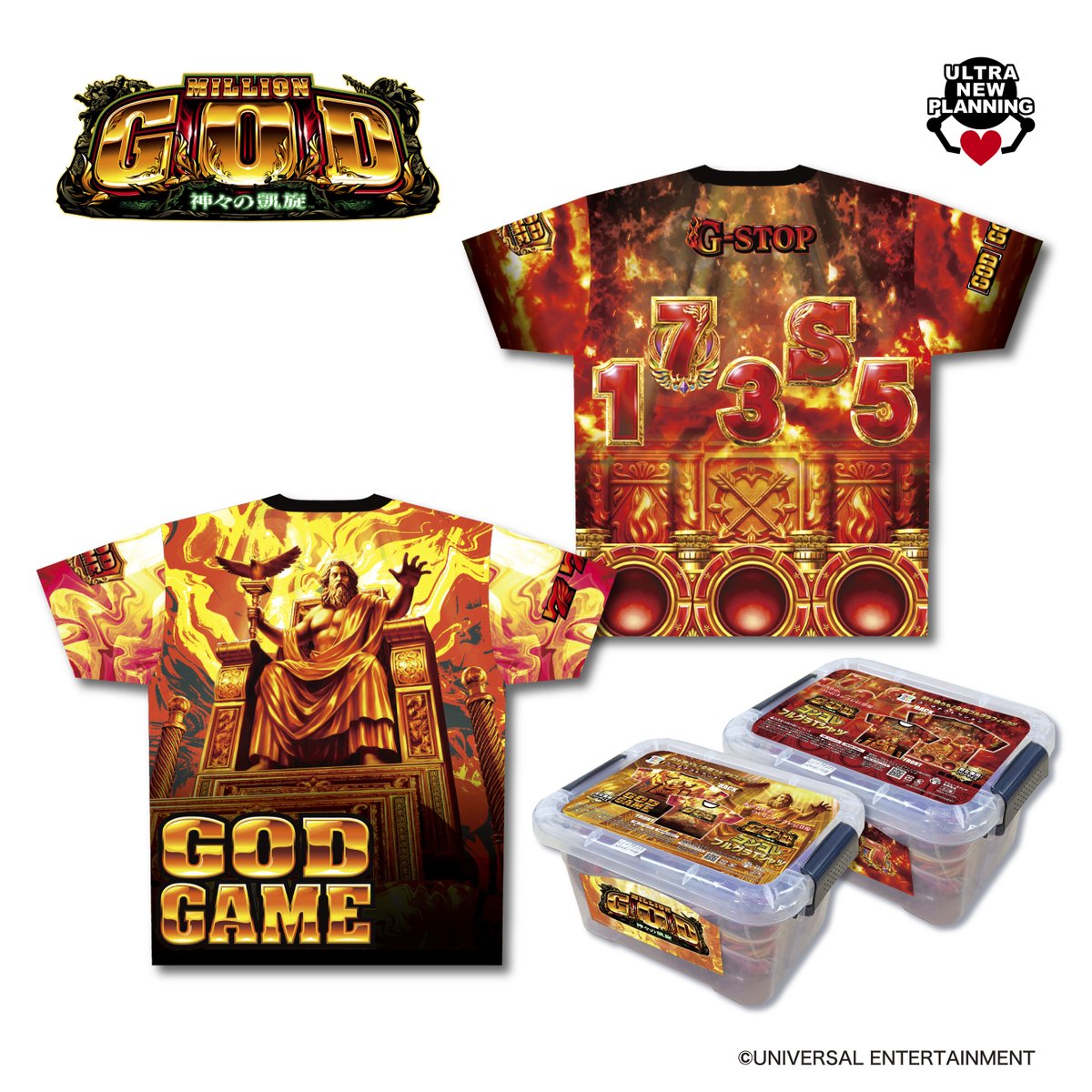 🎆新商品のお知らせ🎆 ✨ミリオンゴッド-神々の凱旋-コンコレフルグラT