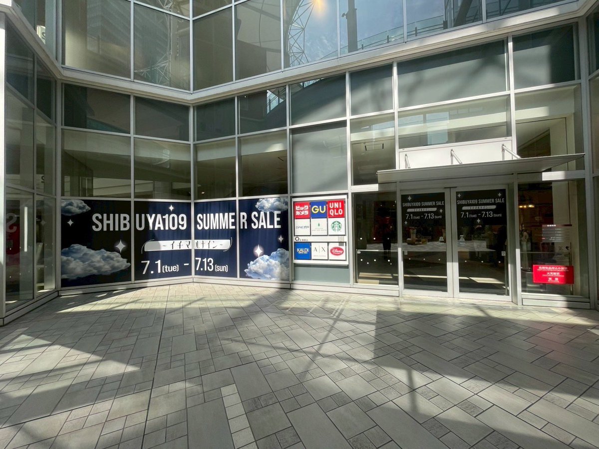 ⟡☁️💙SHIBUYA109 SUMMER SALE ～イチマルナイン