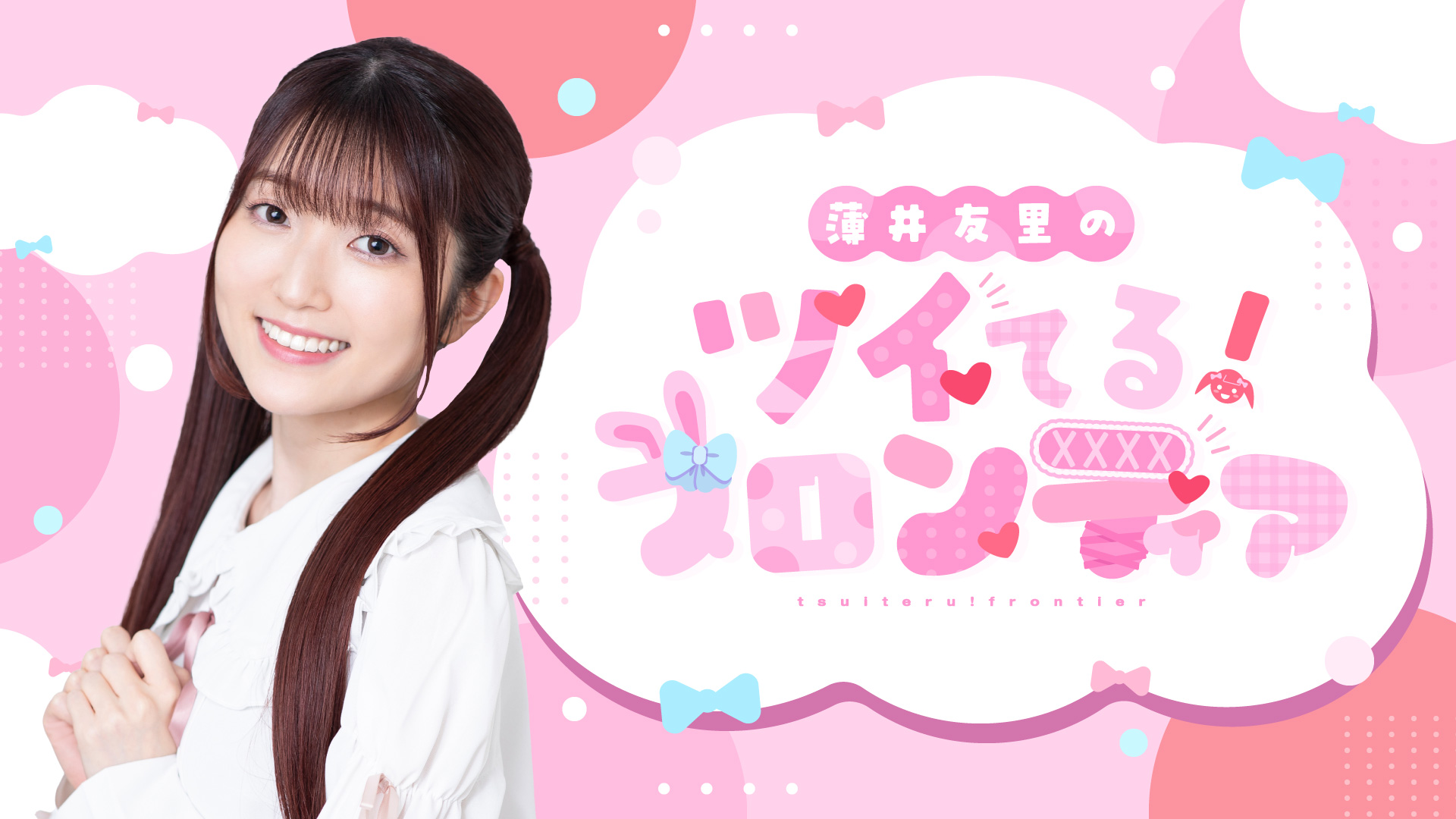 小鹿なお 直筆サイン 色紙 声優 サイン 学マス 学園アイドルマスター 小鹿なお 直筆サイン 色紙 声優 サイン 学マス 学園アイドル