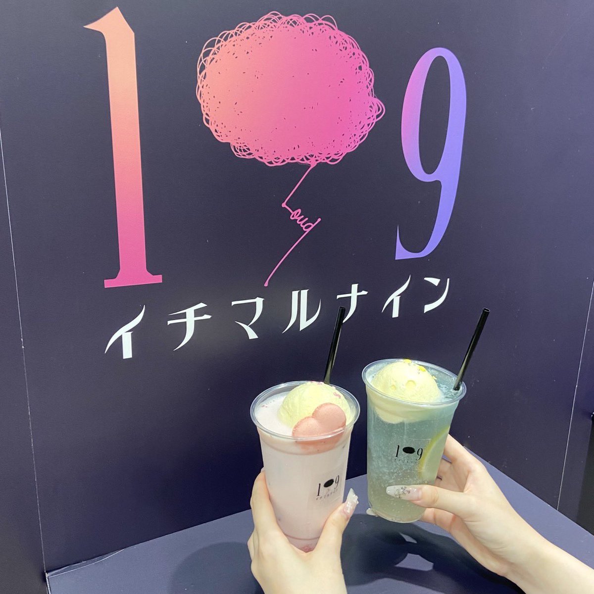 向日葵 (@G9aBHP7S4puXWZd) / X
