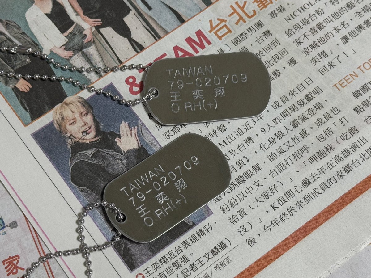 𝗛𝗔𝗣𝗣𝗬 𝗡𝗜𝗖𝗢 𝗗𝗔𝗬 🫡🍓

니콜라스 생일 기념 #RT 추첨 두분 뽑아서 王奕翔 군번줄 보내드립니다 (키링/목걸이 랜덤!)

• 국내 주소지 한정 . . .