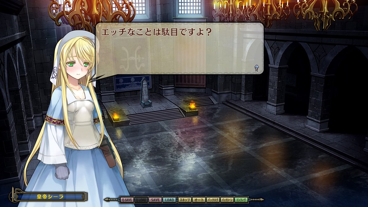 ランス９の最終章 闘神？ twitch.tv/greinu 

敵は降伏したけどまだ続くらしい