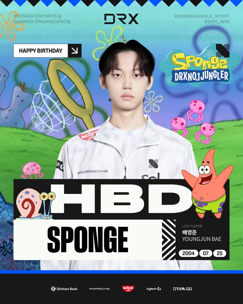 DRX_GLOBAL's tweet image. Happy Sponge day π
7μ 25μΌμΈ μ€λμ DRX Sponge, λ°°μμ€ μ μμ μμΌμ
λλ€!
Please join us in wishing DRX Sponge a happy birthday! π₯³
#DRX #DRXWIN #UnbreakableSpirit