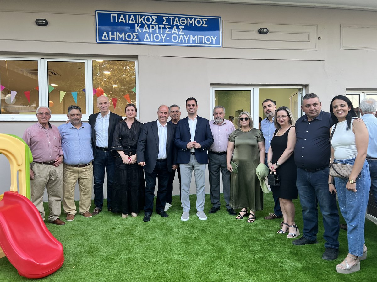 Βαγγέλης Γερολιόλιος tweet media