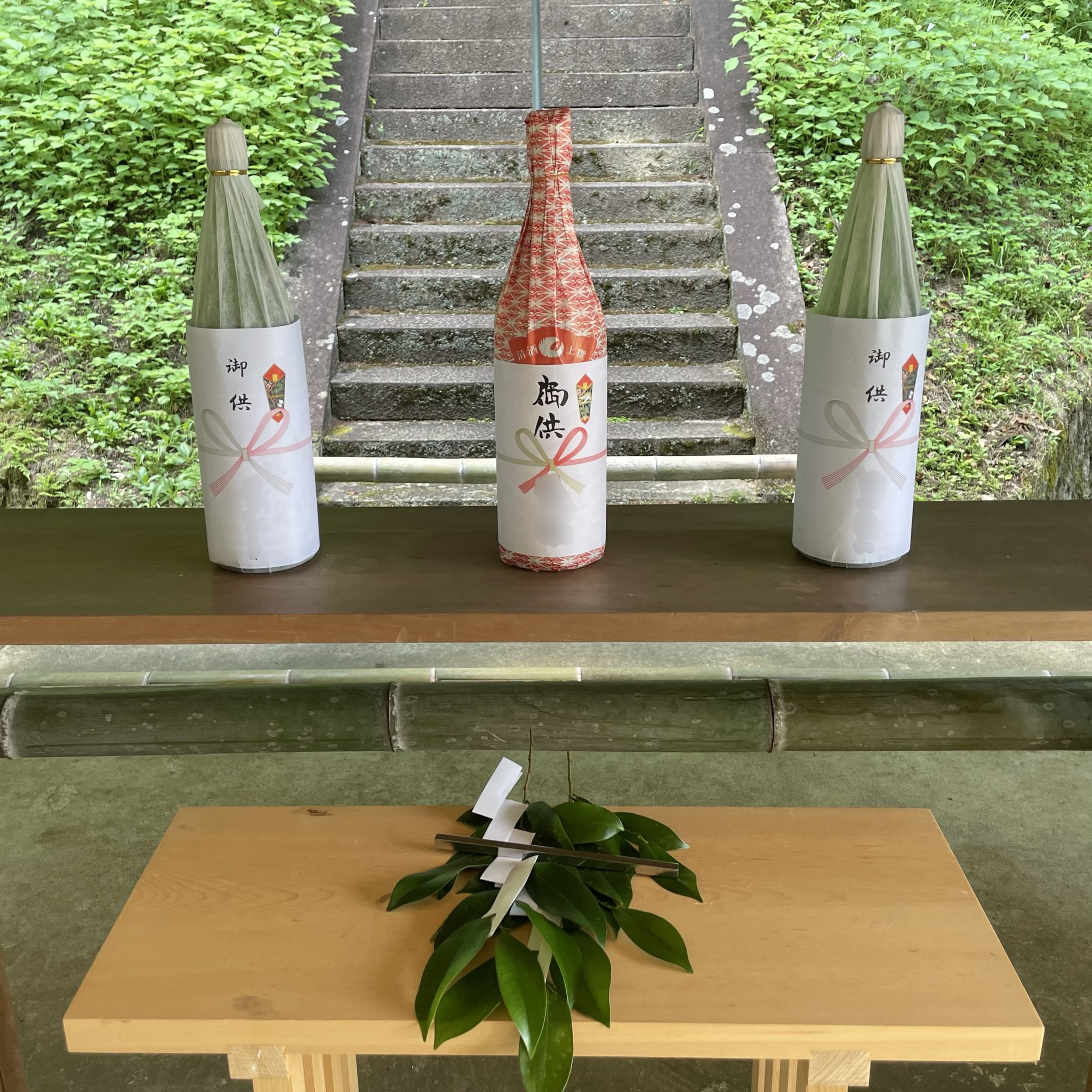 八咫烏神社【公式】/yatagarasu-jinja (@yatagarasujinja) / X