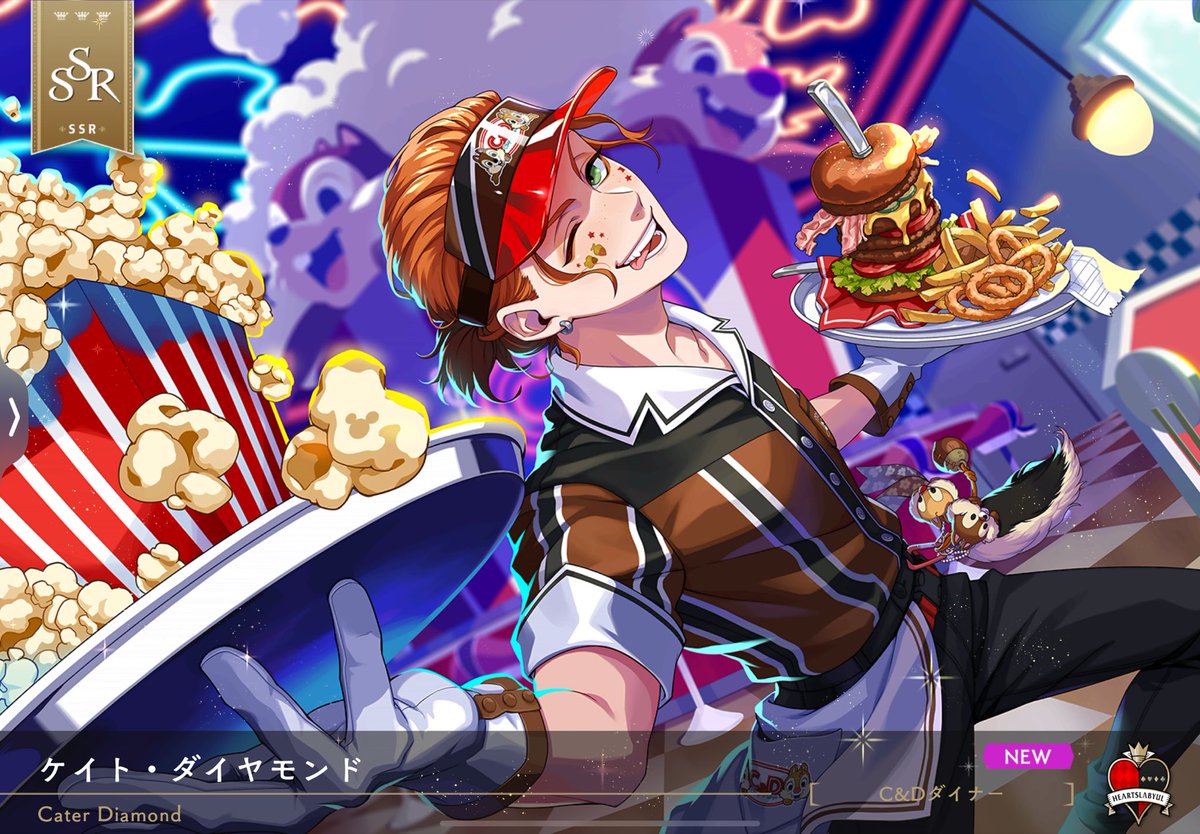 えぐい！かわいすぎる