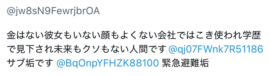 🛁 (@___1026_furo___) / X