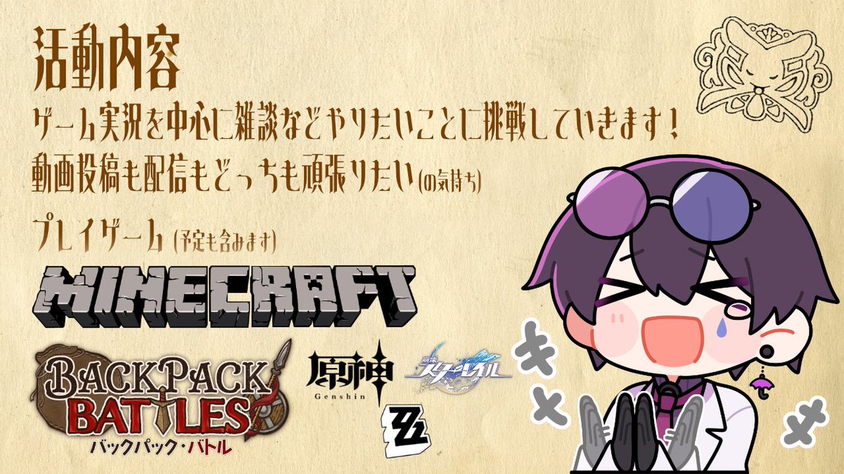 uya_amato's tweet photo. YouTube(メイン活動先)
https://t.co/3op5yeBMNz
マシュマロ(質問やリクエスト募集中)
https://t.co/h8qXUgztuM
LitLink(ルール等が記載されてます)
https://t.co/SgLBLVycrz
総合タグ:#玉兎会
FAタグ:#兎の錬金術
FA🔞タグ:#兎の闇錬金術
ママ:ねり悶( #nerimonmon )様 https://t.co/rXPo9TN5EA