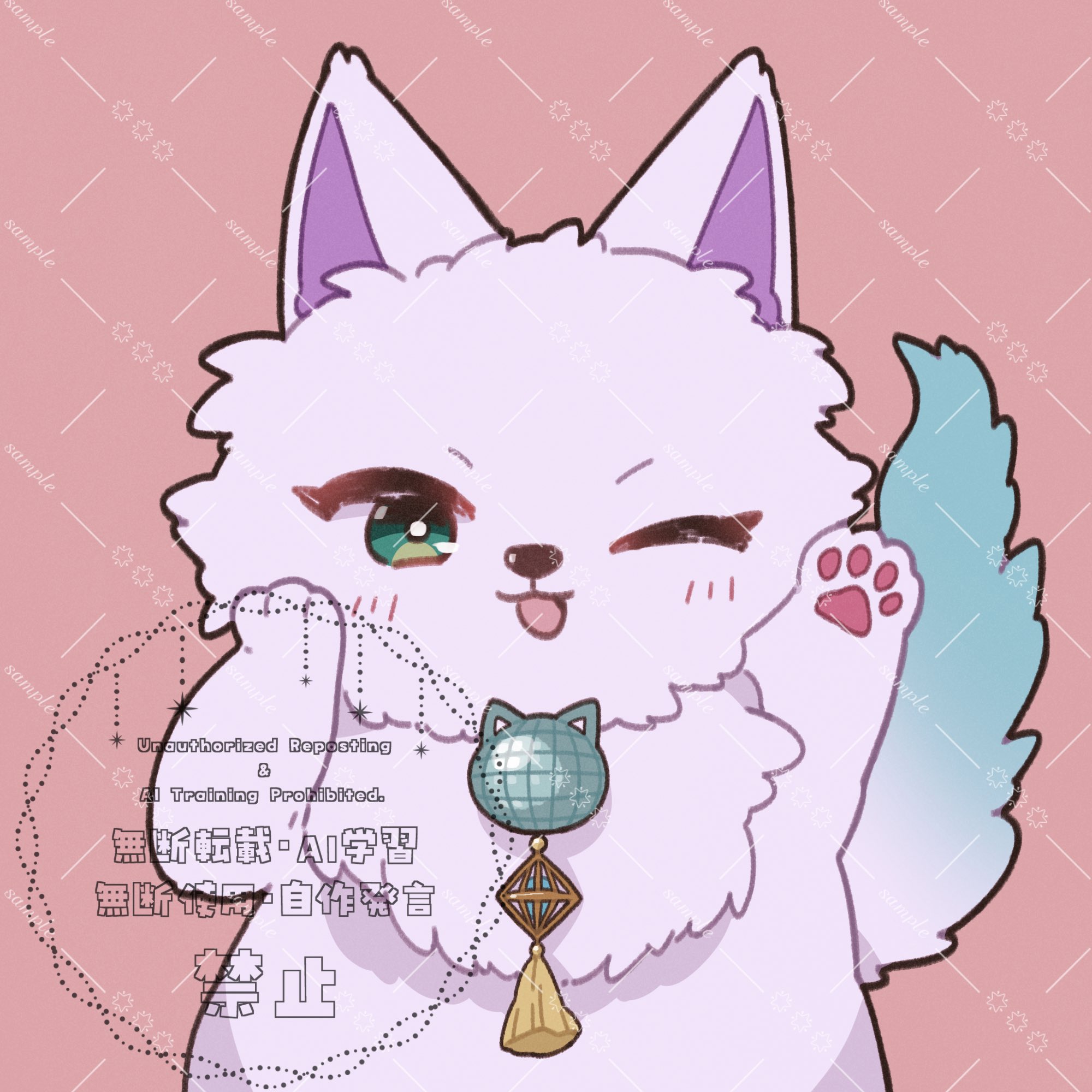 ネットで注文 魅楽  X: on 𓂃꙳⋆ 🪩🐈‍⬛ るん リール