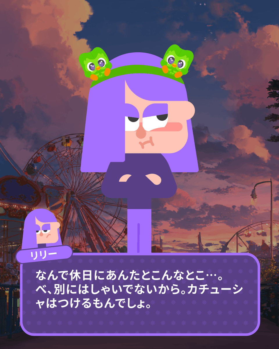 こんなゲームあったらやる？