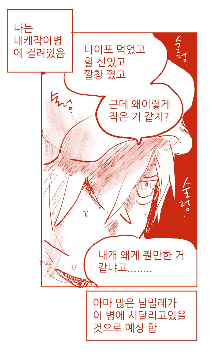 __LT__Unicorn's tweet photo. https://t.co/52bkkge3AF