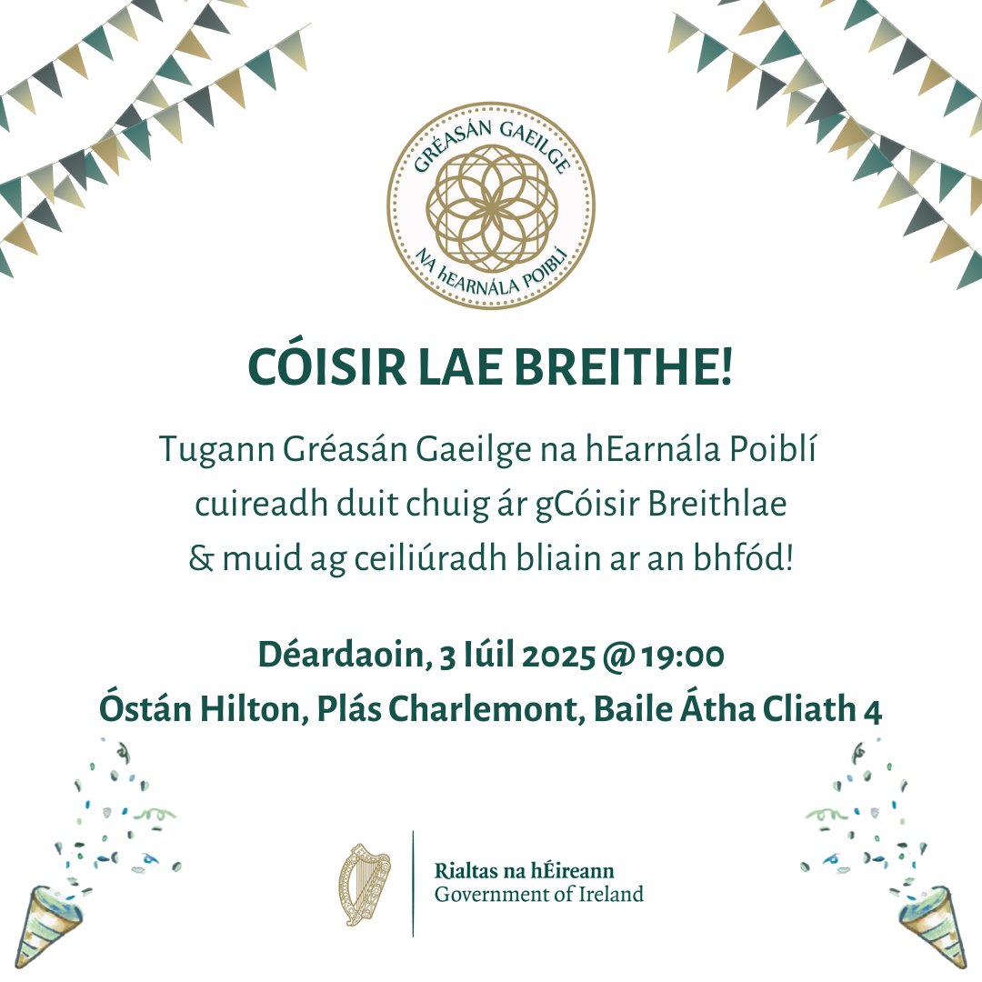 Imeacht an lae ar ár nuachtlitir laethúil: 
⭐️ Mórócáid Ghréasánaíochta an tSamhraidh
👉 tinyurl.com/32ehx5bk
#gaeilge