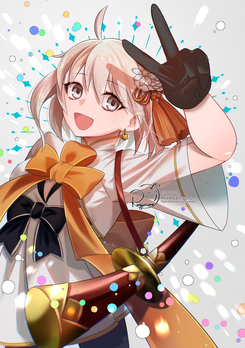 りんごページ みぃ@新械生物 on X: 
