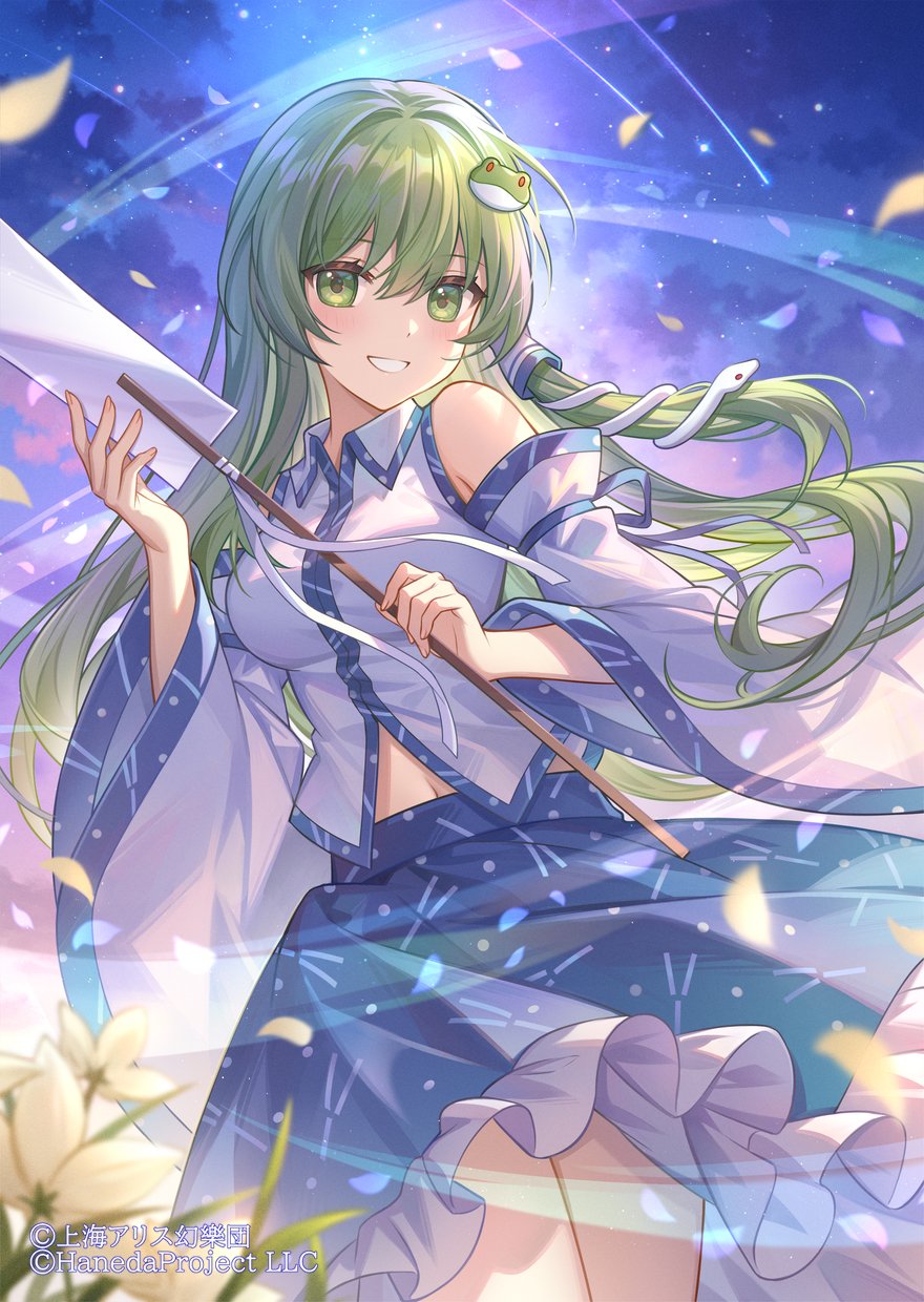 東方幻想列伝 東方project 東風谷早苗 新品未開封 Amazon | フリュー 東方Project SSSフィギュア 東風谷早苗 全1種