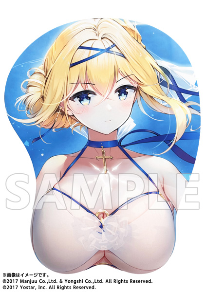 Getchu.com(げっちゅ屋)@一般 (@getchucom_n) on Twitter photo 【予約受付開始】
Yostar社の人気アプリゲームの魅力あふれる美少女艦船たちが「等身大」のおっぱいマウスパッドに!
「アズールレーン ジャンヌ・ダルク(蒼浪の映画聖女Ver.) 等身大おっぱいマウスパッド」(ソフトガレージ <a href="/Sg_JPN/">Softgarage ソフトガレージ グッズ公式</a>)
▼ご注文はこちら
getchu.com/soft.phtml?id=… 【予約受付開始】
Yostar社の人気アプリゲームの魅力あふれる美少女艦船たちが「等身大」のおっぱいマウスパッドに!
「アズールレーン ジャンヌ・ダルク(蒼浪の映画聖女Ver.) 等身大おっぱいマウスパッド」(ソフトガレージ <a href="/Sg_JPN/">Softgarage ソフトガレージ グッズ公式</a>)
▼ご注文はこちら
getchu.com/soft.phtml?id=…
