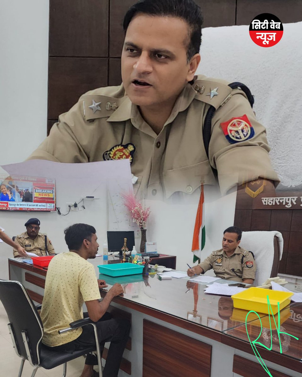 Deepak arora tweet media