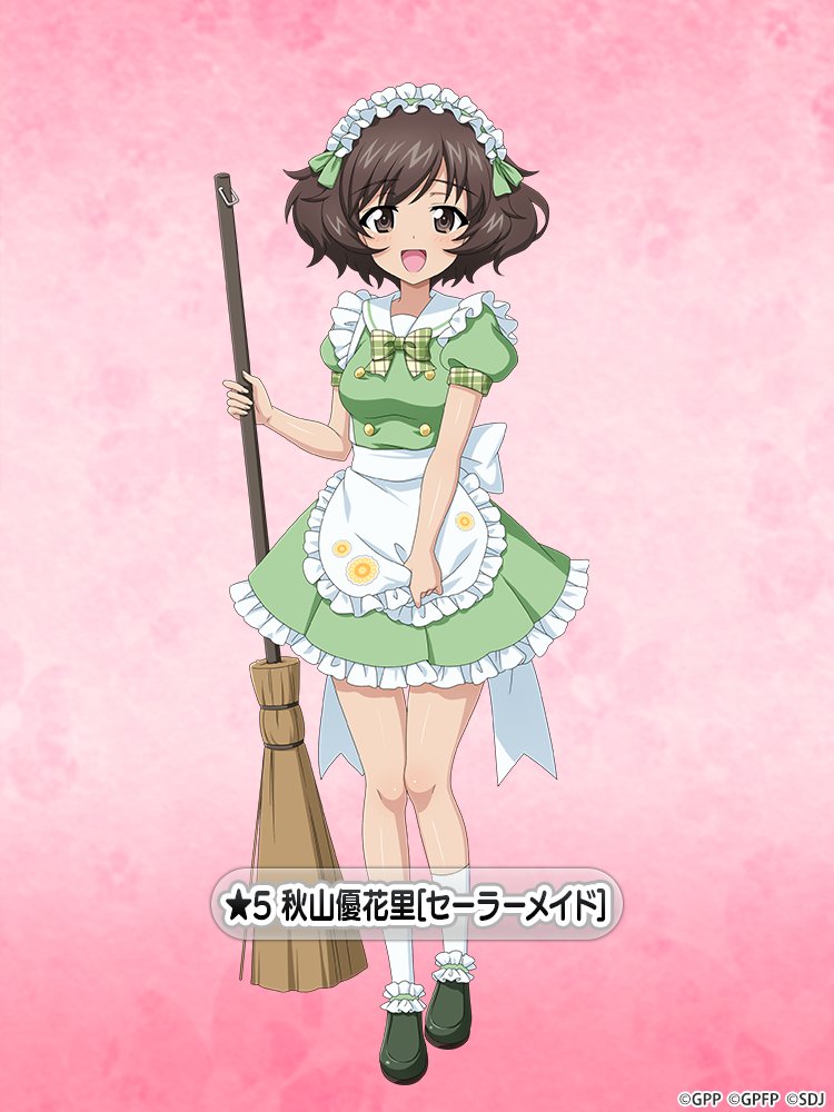 7月4日(金)より新腕試しイベント『秋山 優花里ともっと腕試し！』を
