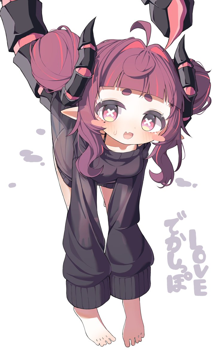 OCです🦂