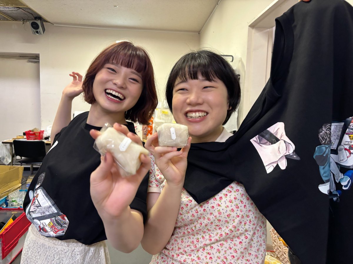 ダウ90000第七回演劇公演「ロマンス」
5日目終わり！ありがとうございました〜

明日は19:00です🦀
そんで今日夜22:00〜はJ-WAVE「GURU GURU」あるのでよろしくです！大阪から生放送！今日は怜那 僚也 私📻

𓂃𓂃 🍈🍑𓈒𓏸
にしても歯が出過ぎてる