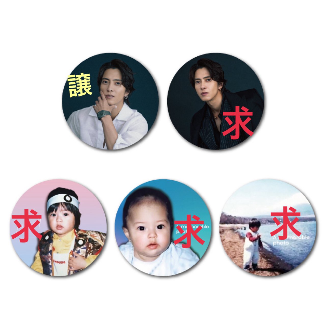 ❤️山下智久❤️やまぴー❤️缶バッジ❤️ ❤️山下智久❤️やまぴー❤️缶バッジ❤️レトロ❤️