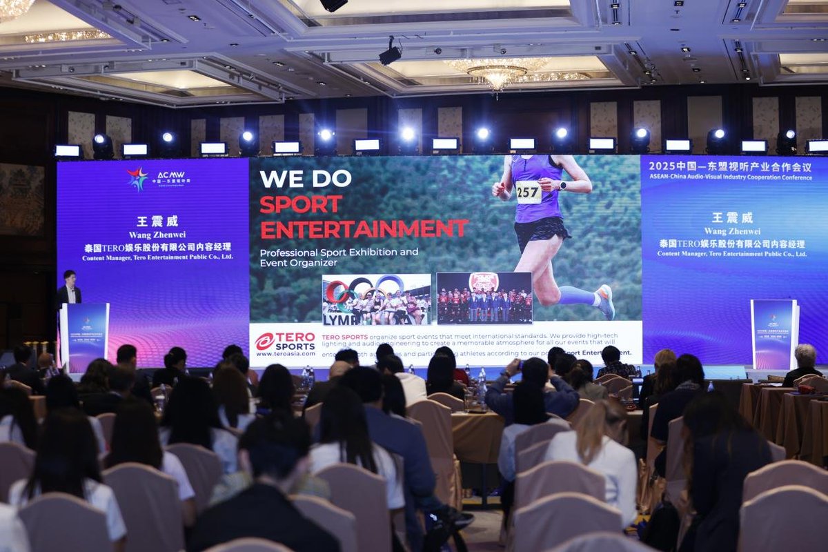 CA_Panorama's tweet photo. 🎬【New Silk Road · New Audiovisual · New Exchanges】  
The 7th China-ASEAN Media Week kicked off grandly in Bangkok, Thailand! This is the first time the full range of events is being held in an ASEAN country, featuring highlights in culture, technology, industry, and youth. https://t.co/DQf0zborg3