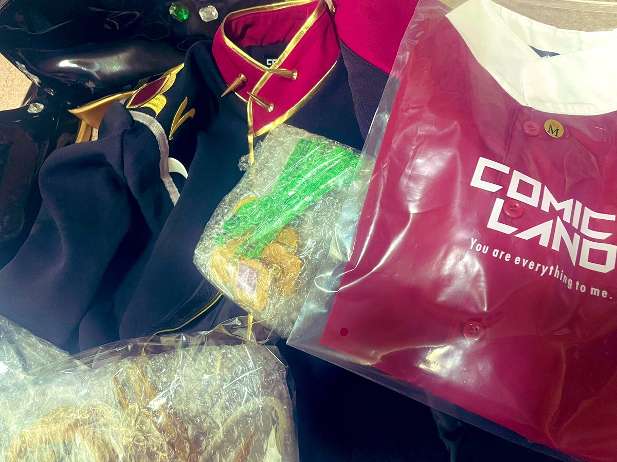 いつも爆速で届くコミランさん、大好きです