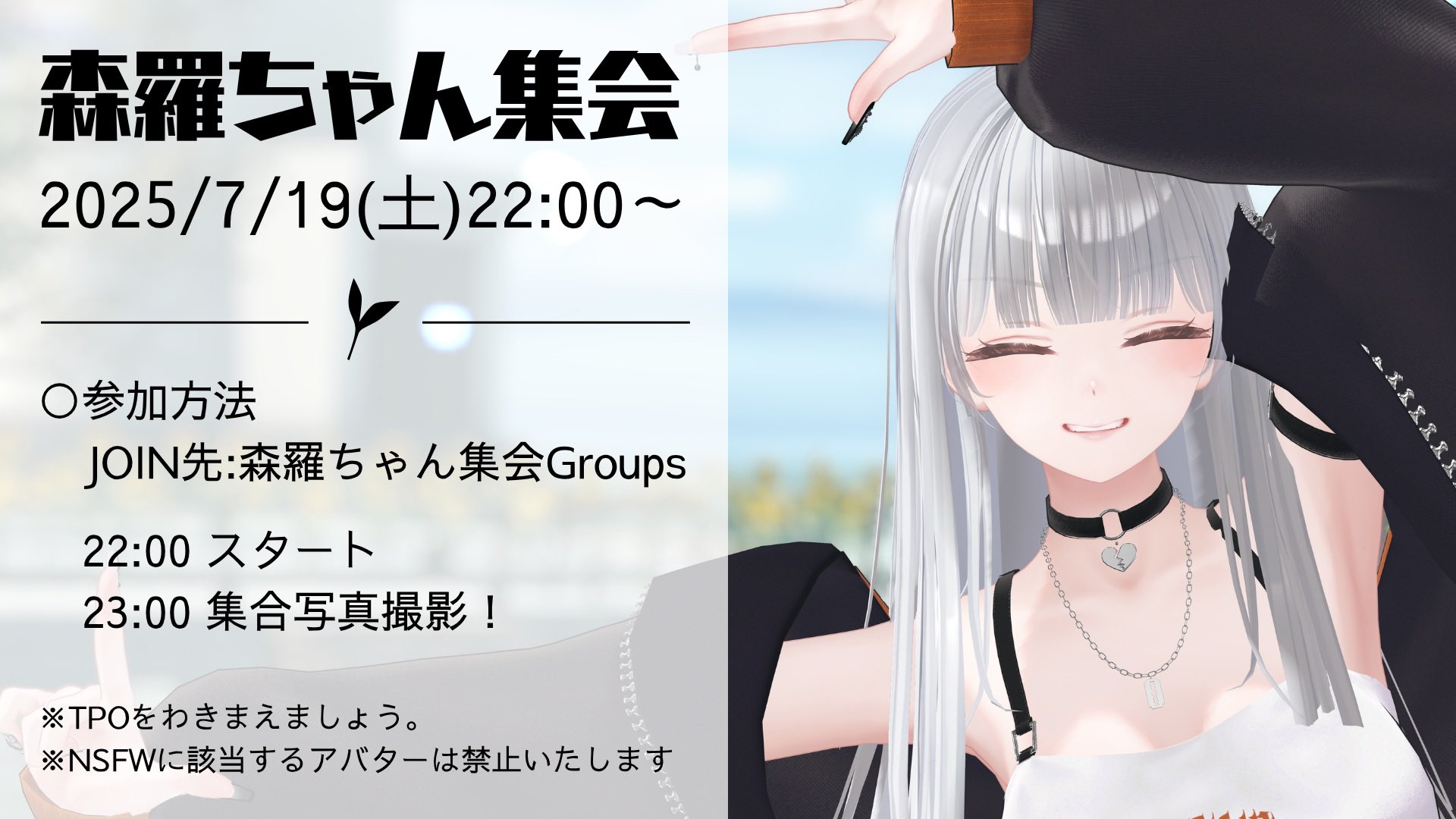 まりか on X: 
