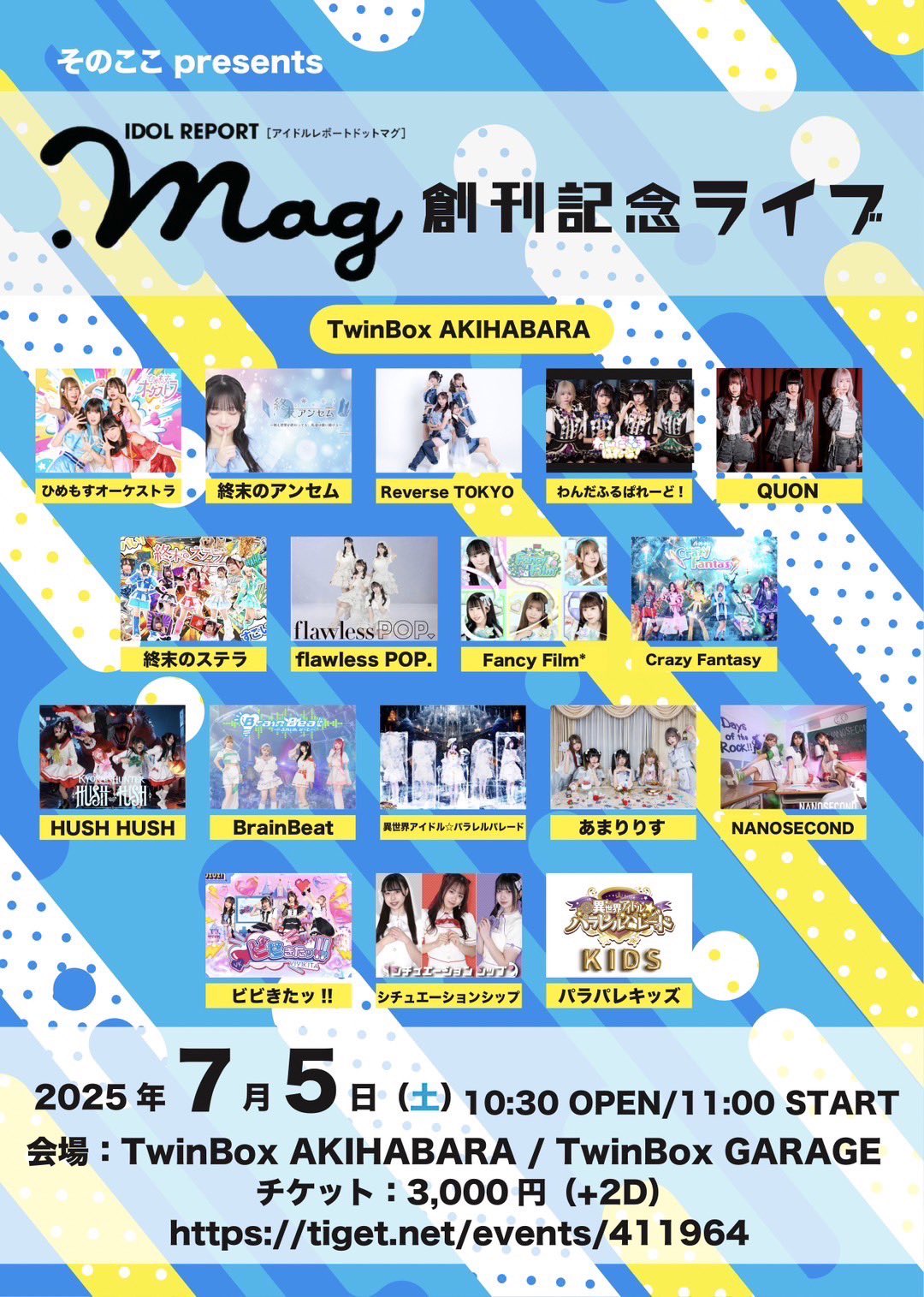 フォロワー20円割引あり！ 5Cザーディクリカデッキ 40枚セット まとめ