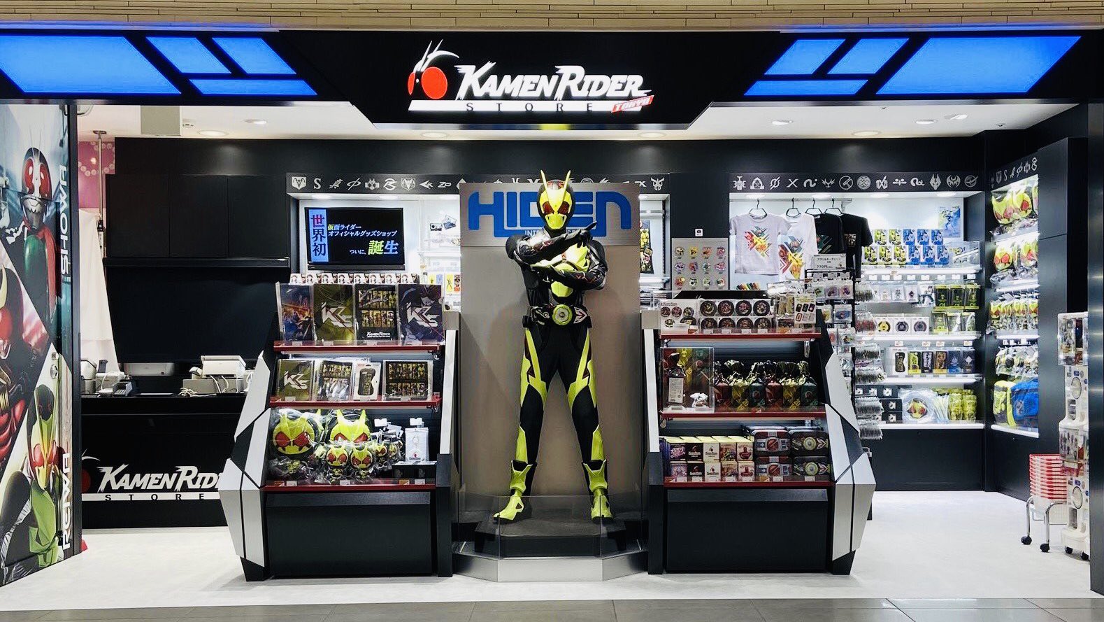 仮面ライダーゼロワン お店展示用 番宣ボックス 仮面ライダーゼロワン お店展示用 番宣ボックス｜フィギュア