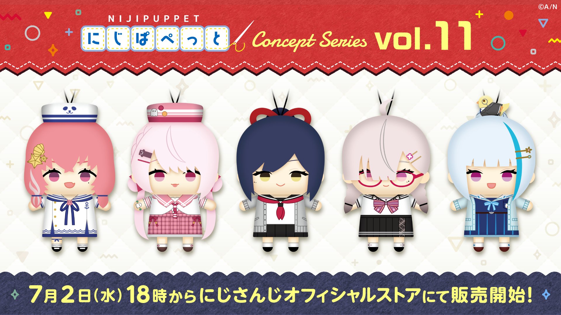 にじさんじまとめ売り⑪ にじさんじ 葛葉 まとめ売り - メルカリ