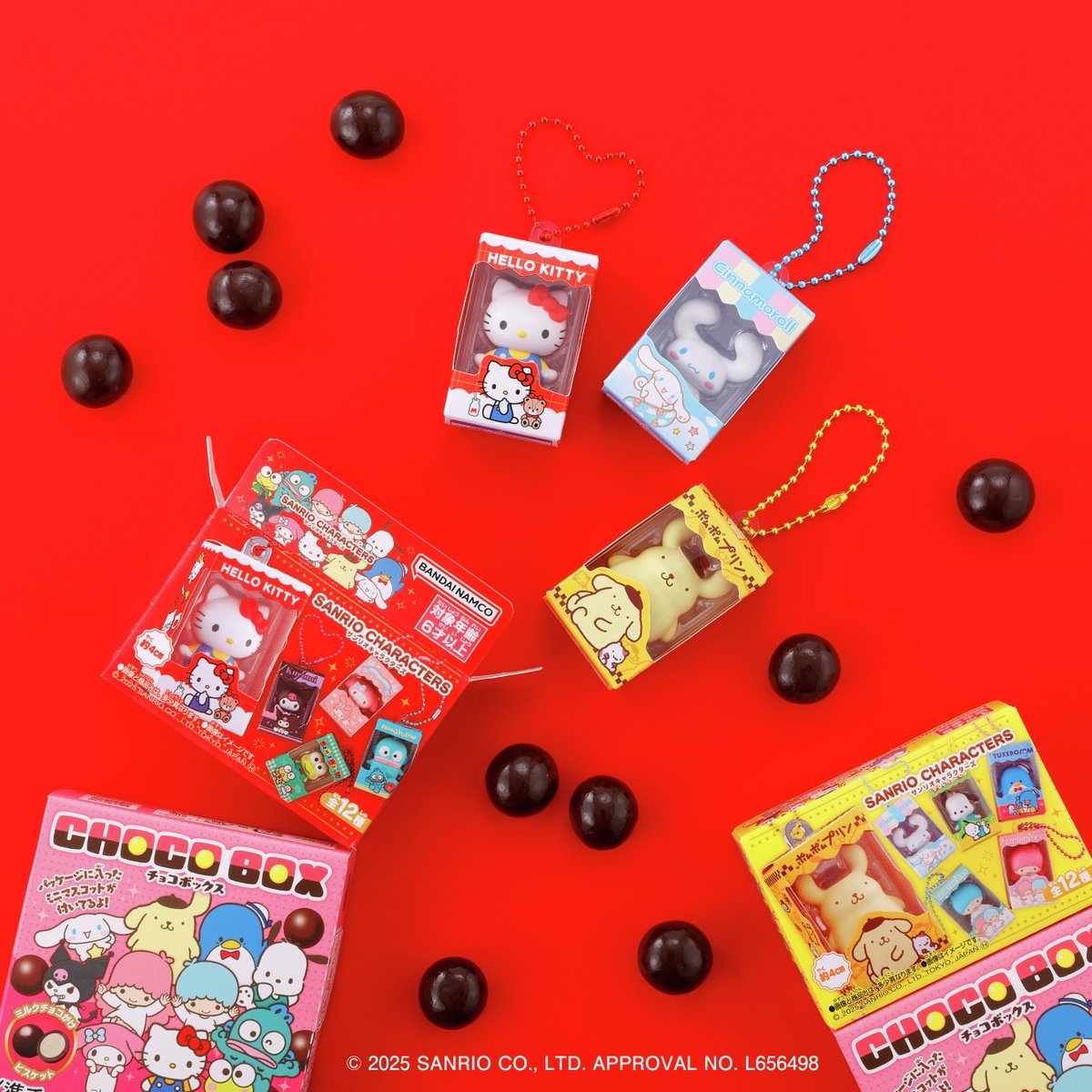 🍫🌟7月21日発売🌟🍫／ #サンリオキャラクターズ から、チョコボックス