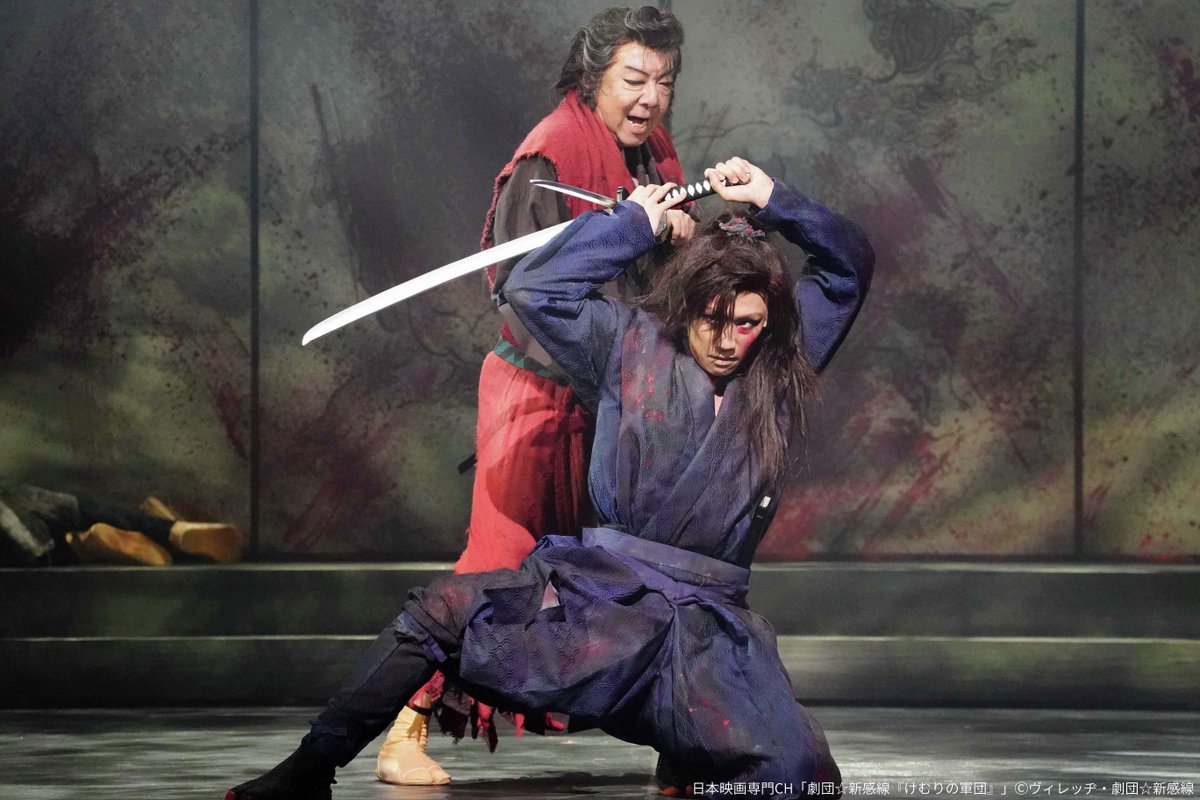 ◤#早乙女太一に心酔する◢ #早乙女太一 の出演作を特集☄️ 8月は