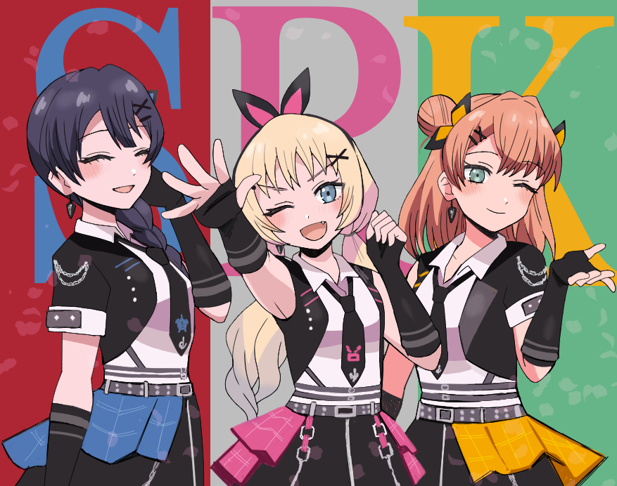 星に憧れて、花は舞う！我ら蓮ノ三連華！