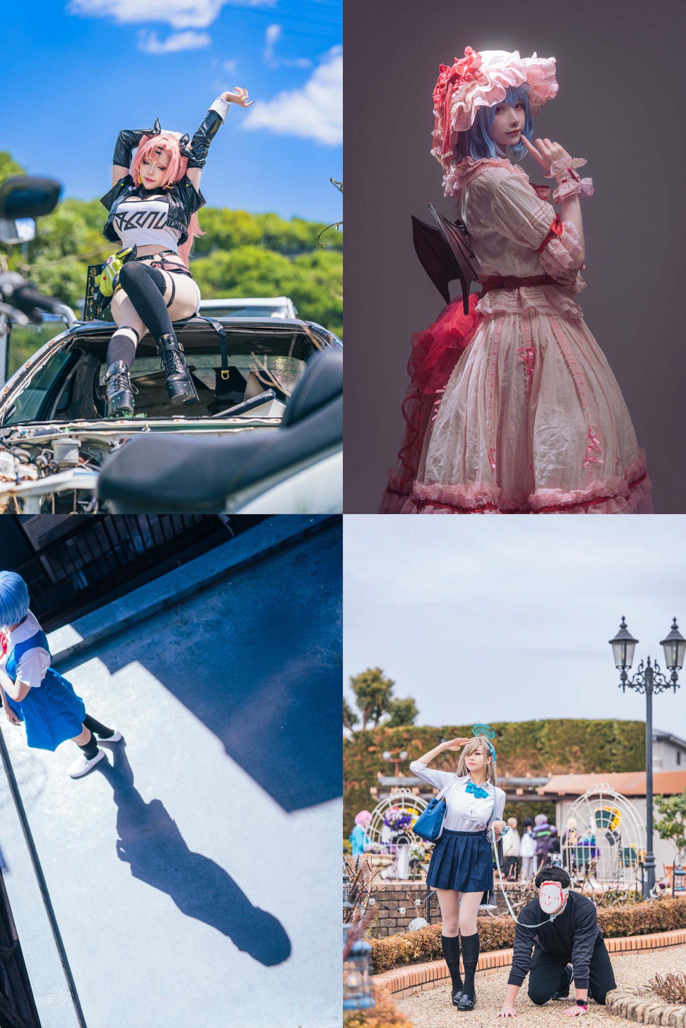 Highlights by にこ (@niko7116) / X