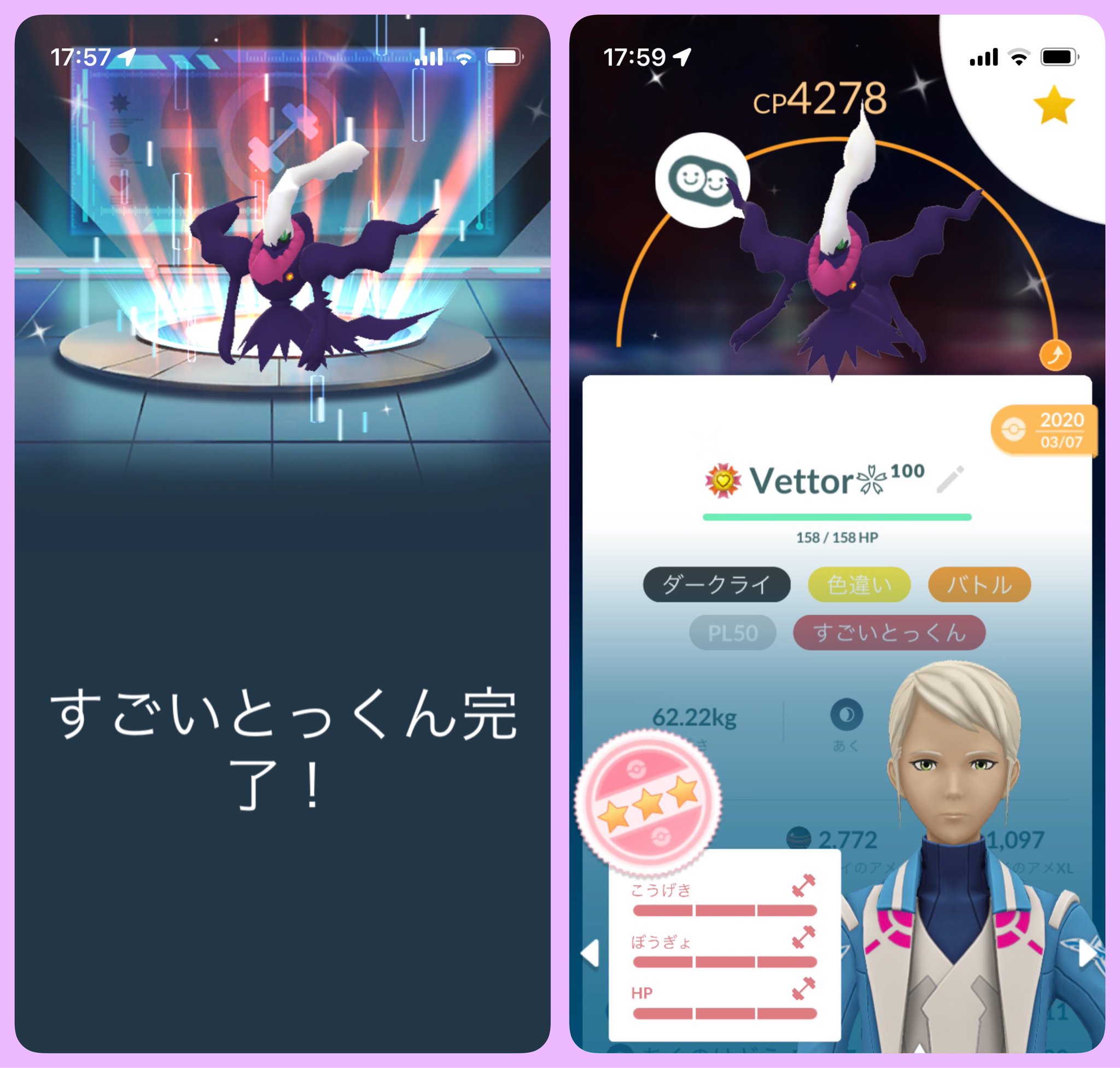 白 on X: 