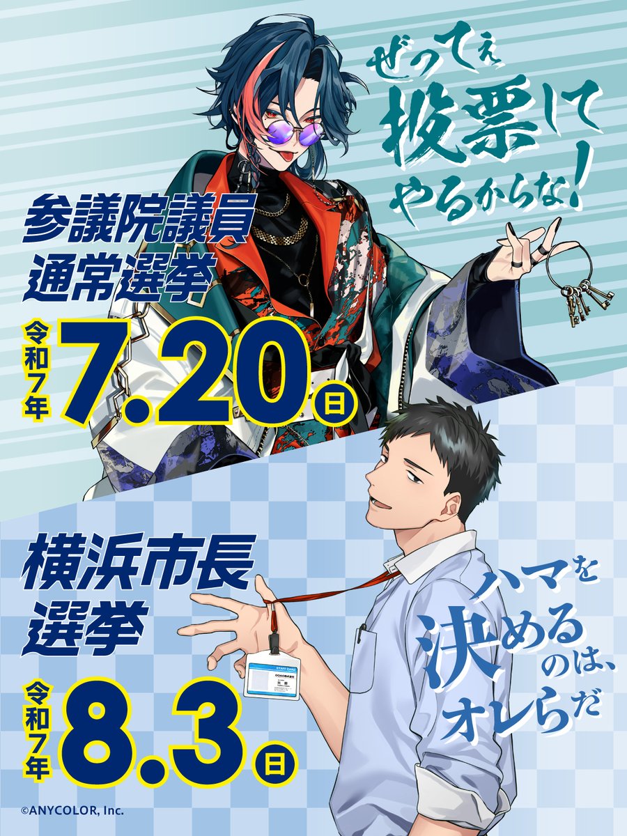 ここあ ページ コジコジ - コジコジ ヒップホップ＆ストリートver. サラサ