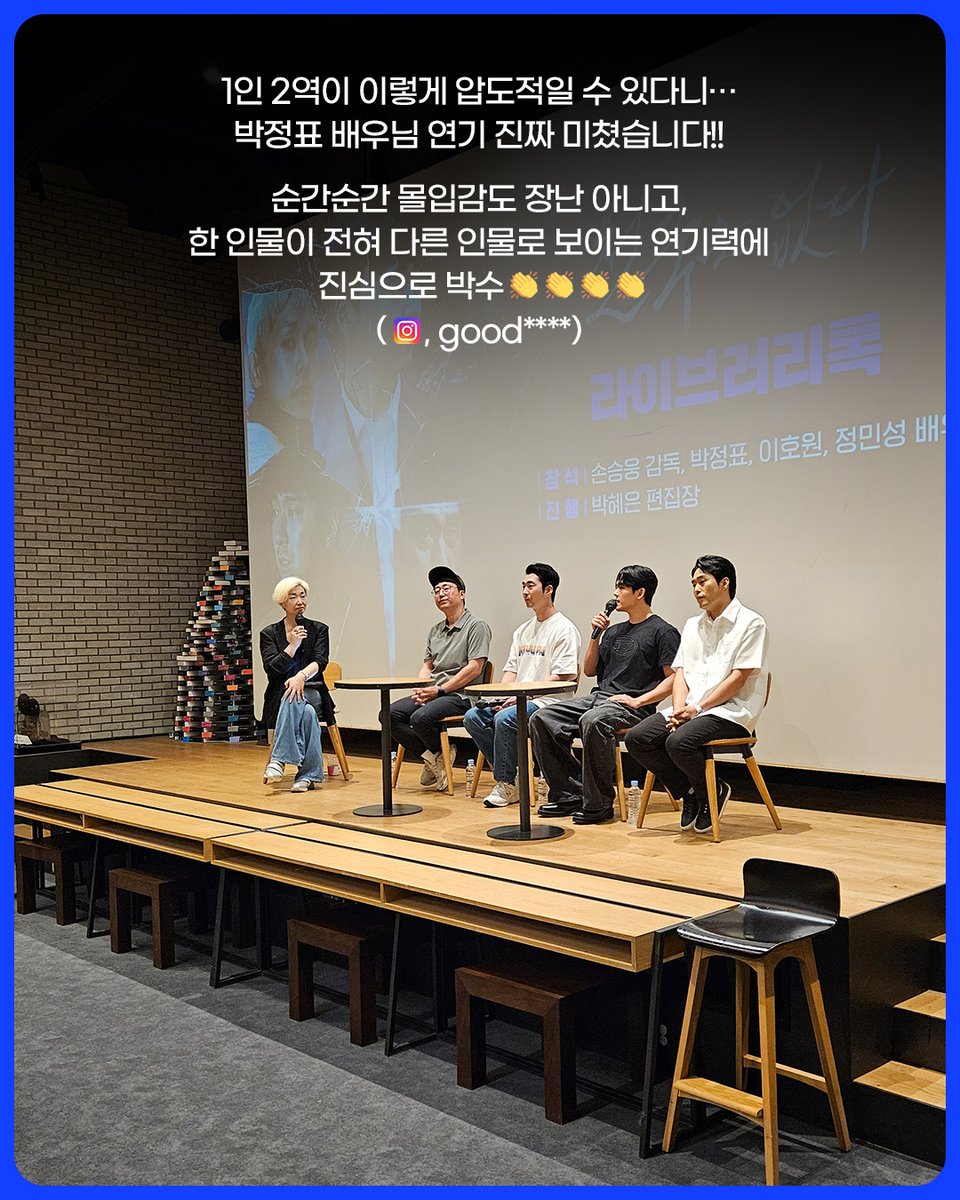 엔케이컨텐츠 (@nkcontents) on Twitter photo 