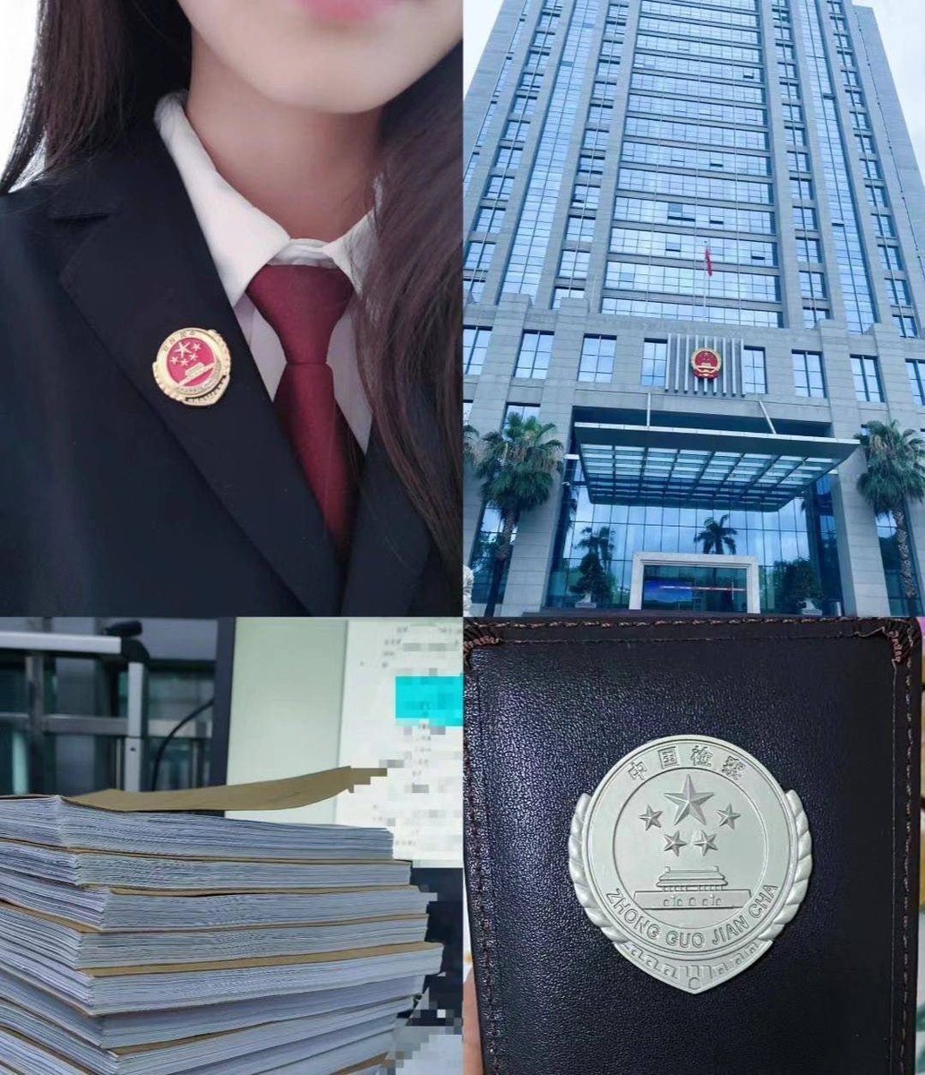 chuanyu023's tweet photo. 总有一些事件或者案件不断触动我们的内心，支撑我们不忘初心，认真做事，让我内心富足，甘之如饴。 https://t.co/26inPzEUZp