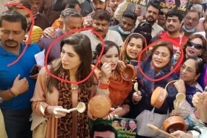 جب 200 یونٹ بجلی کا بل صرف 1800 آتا تھا اور پٹرول 150 روپے تھا  تو یہ  چنگڑیاں اپنے ان مردوں   کے ساتھ مل کے گھر کے برتن کھڑکایا کرتی تھی 🖐️🖐️🖐️