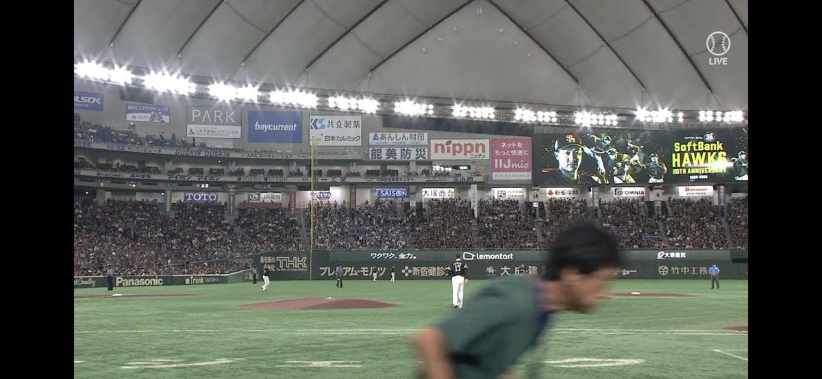 ビジター応援団のブロック少なすぎやろ。
ケチすぎねこれ。