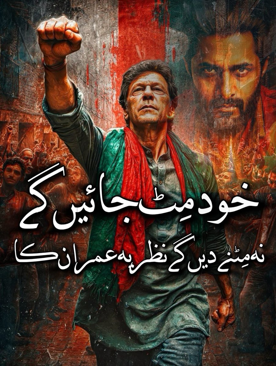 ☕ثمن (@samanpti1) on Twitter photo ⭐ Promoter's ⭐
#PTI_Followers
<a href="/Zia1O/">ℤ𝕚𝕒 ℂ𝕙𝕒𝕦𝕕𝕙𝕒𝕣𝕪</a>
<a href="/N1a1l/">❀❦𝐍𝐚𝐬𝐢𝐫 𝐤𝐲𝐚𝐧𝐢❦❀</a>
<a href="/ZPTII/">𝕀𝕣𝕗𝕒𝕟 ℤ𝕚𝕒</a>
<a href="/WX2fu/">مهندس ايمن عماره</a>
<a href="/Z1A1O/">ℤ𝕖𝕖 ℂ𝕙𝕒𝕦𝕕𝕙𝕒𝕣𝕪</a>
<a href="/D3G39/">Dིeིcིeིnིtི Gིuིjིjིaིrི</a>
<a href="/N_az24/">Sana Malik</a>
<a href="/Aly9a_/">🌼Alya syed🌼</a>
<a href="/Znt33/">🦋ZêēñäT</a>
<a href="/9rrgr/">لهــيب المــشـا؏ر❤️🔥</a>
<a href="/m0hhr/">★𝙉𝙖𝙨𝙞𝙧❦𝘼𝙨𝙡𝙖𝙢꧂</a>
<a href="/1qqmr/">𝓦𝓐𝓐𝓓</a>
<a href="/MNPTi1/">𝟏.𝟐𝐌👑⃟≛⃝𝔐𝔲𝔫𝔰𝔦𝔣🕊️⃟⋆ ابوسلم ≛⃝🔶</a>
<a href="/Snam5_/">🍁Sanam🍁</a>
<a href="/V13lula/">Karen Lúcia♀️🚩🌵</a>
<a href="/Qs3488/">Qamar Shahzad🦅</a>
<a href="/samijan_1/">🦋عمران میرا جنون🦋</a>
<a href="/Azam__47/">(Ak-47)</a>
<a href="/Babar778/">Babar Waryah</a>
<a href="/samanpti1/">☕ثمن🖤</a>
<a href="/SadiaSa55/">Sadia Saeed</a>
<a href="/shayezakhan/">꧁༺🌹 shayeza khan🌹༻꧂ DM🚫</a>
<a href="/aminuallah10/">aminu allah ⁽ᵂᵃʳʳᶦᵒʳ ᵒᶠ ᴾᵃᵏᶦˢᵗᵃⁿ⁾</a>
<a href="/DaughterOfSoil_/">Aima Khan</a>
<a href="/AhemedCaptain/">Captain Sarfaraz AHEMED</a>
<a href="/AminChaudhry12/">Amin Chaudhry</a> ⭐ Promoter's ⭐
#PTI_Followers
<a href="/Zia1O/">ℤ𝕚𝕒 ℂ𝕙𝕒𝕦𝕕𝕙𝕒𝕣𝕪</a>
<a href="/N1a1l/">❀❦𝐍𝐚𝐬𝐢𝐫 𝐤𝐲𝐚𝐧𝐢❦❀</a>
<a href="/ZPTII/">𝕀𝕣𝕗𝕒𝕟 ℤ𝕚𝕒</a>
<a href="/WX2fu/">مهندس ايمن عماره</a>
<a href="/Z1A1O/">ℤ𝕖𝕖 ℂ𝕙𝕒𝕦𝕕𝕙𝕒𝕣𝕪</a>
<a href="/D3G39/">Dིeིcིeིnིtི Gིuིjིjིaིrི</a>
<a href="/N_az24/">Sana Malik</a>
<a href="/Aly9a_/">🌼Alya syed🌼</a>
<a href="/Znt33/">🦋ZêēñäT</a>
<a href="/9rrgr/">لهــيب المــشـا؏ر❤️🔥</a>
<a href="/m0hhr/">★𝙉𝙖𝙨𝙞𝙧❦𝘼𝙨𝙡𝙖𝙢꧂</a>
<a href="/1qqmr/">𝓦𝓐𝓐𝓓</a>
<a href="/MNPTi1/">𝟏.𝟐𝐌👑⃟≛⃝𝔐𝔲𝔫𝔰𝔦𝔣🕊️⃟⋆ ابوسلم ≛⃝🔶</a>
<a href="/Snam5_/">🍁Sanam🍁</a>
<a href="/V13lula/">Karen Lúcia♀️🚩🌵</a>
<a href="/Qs3488/">Qamar Shahzad🦅</a>
<a href="/samijan_1/">🦋عمران میرا جنون🦋</a>
<a href="/Azam__47/">(Ak-47)</a>
<a href="/Babar778/">Babar Waryah</a>
<a href="/samanpti1/">☕ثمن🖤</a>
<a href="/SadiaSa55/">Sadia Saeed</a>
<a href="/shayezakhan/">꧁༺🌹 shayeza khan🌹༻꧂ DM🚫</a>
<a href="/aminuallah10/">aminu allah ⁽ᵂᵃʳʳᶦᵒʳ ᵒᶠ ᴾᵃᵏᶦˢᵗᵃⁿ⁾</a>
<a href="/DaughterOfSoil_/">Aima Khan</a>
<a href="/AhemedCaptain/">Captain Sarfaraz AHEMED</a>
<a href="/AminChaudhry12/">Amin Chaudhry</a>