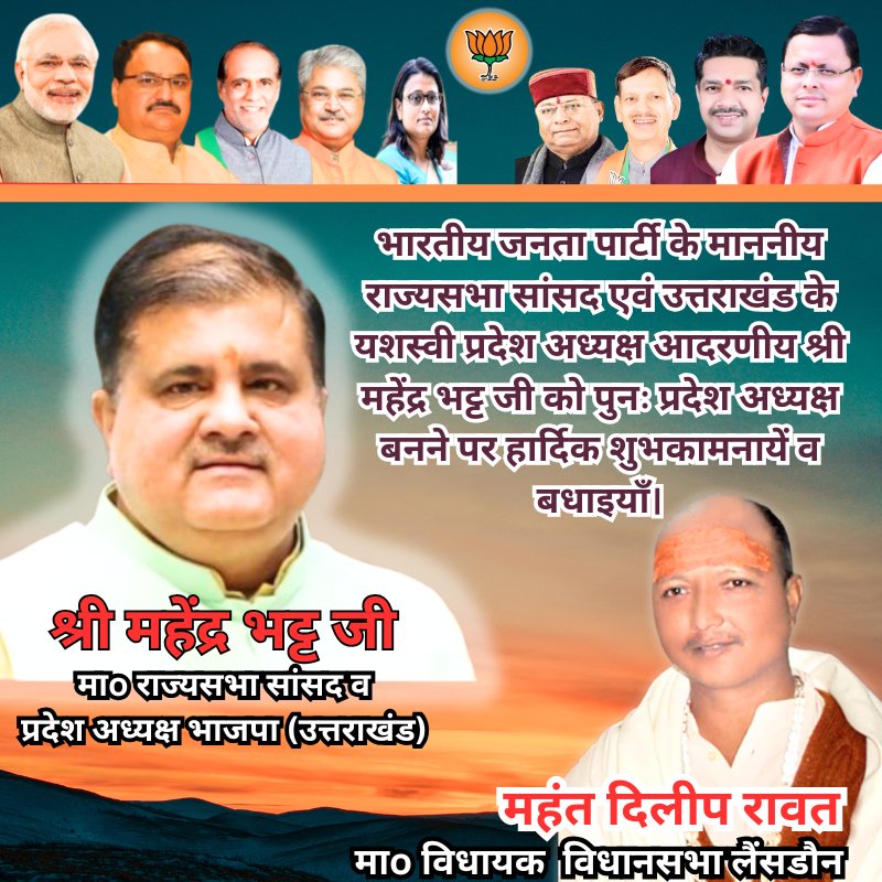 PREMLOHANI53's tweet photo. https://t.co/1UGYens9TZ
