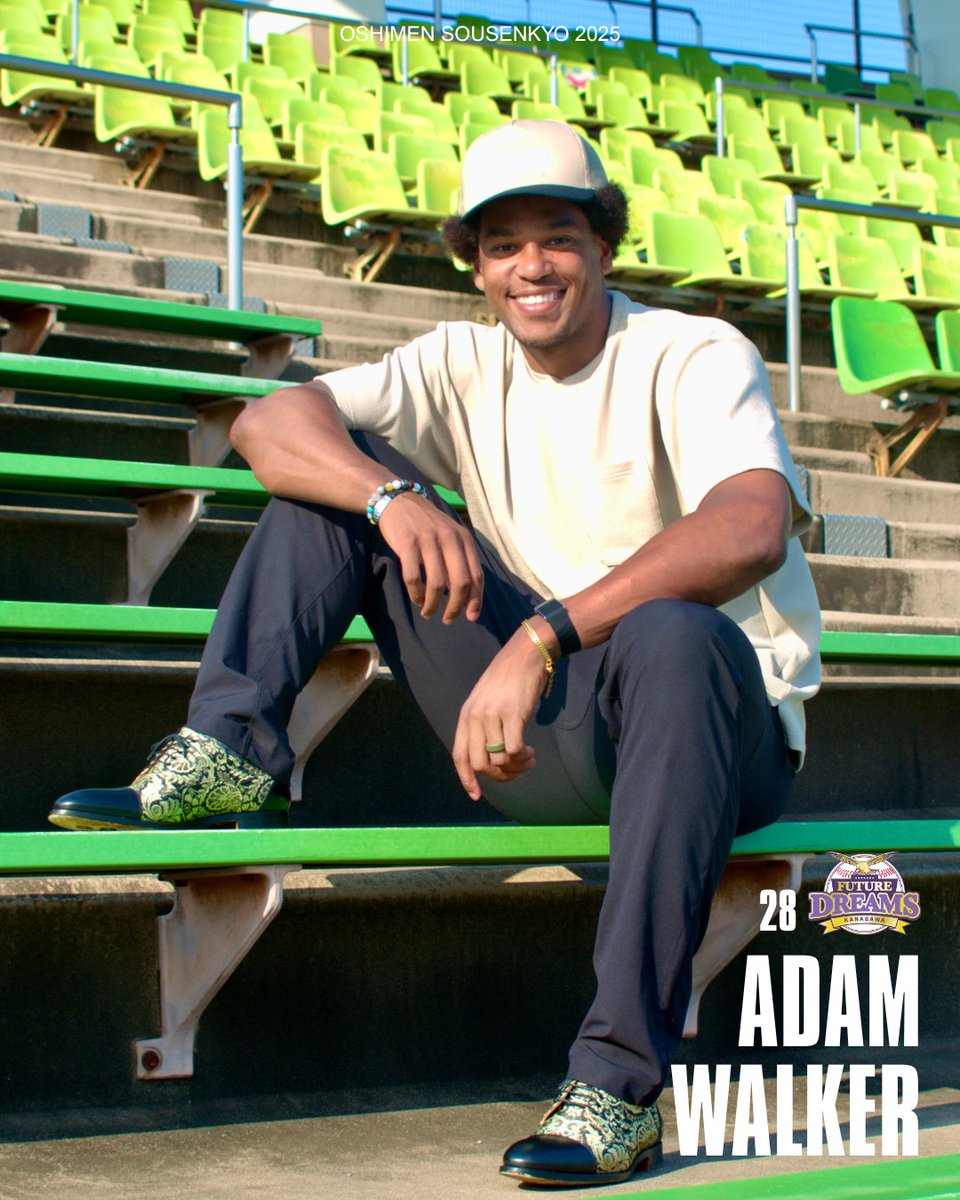 【#推しメン総選挙2025】

公式Instagramにて
#推しメン5 の私服写真公開中📷✨

普段のユニフォーム姿とは
違う一面を見ることができます🫶

⬇️お見逃しなく👀
instagram.com/kanagawa.futur…
⬇️No,1推しメン決戦投票は7/4〜6開催
futuredreams.jp/news/release/2…
#k_futuredreams #BCリーグ #ウォーカー