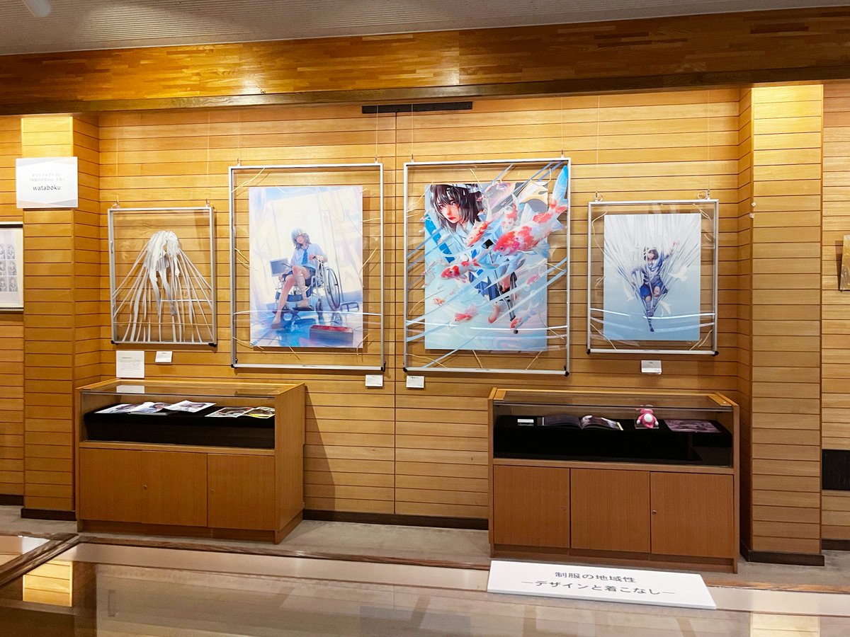 河出書房新社 | 新書・人文書 (@Kawade_books) / X