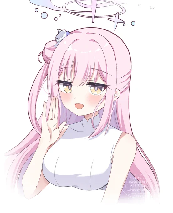 少々お時間いただけますか?# 26のノースリーブミカも可愛すぎたね