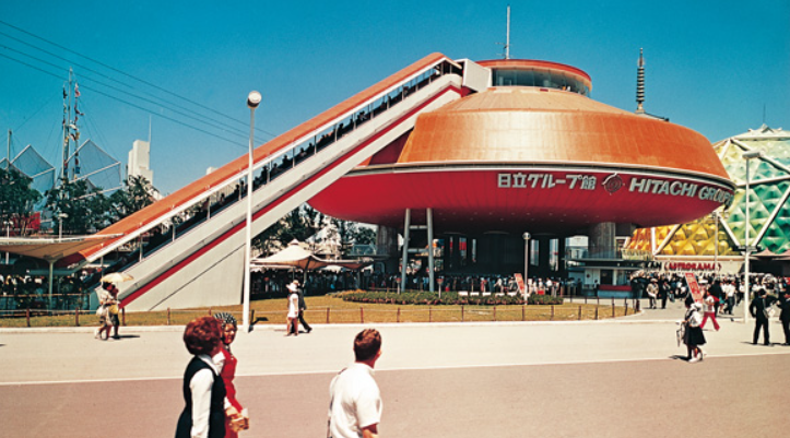 日立と万博” 1970年 #大阪万博 桃紅色の“空飛ぶ円盤”型デザインが話題