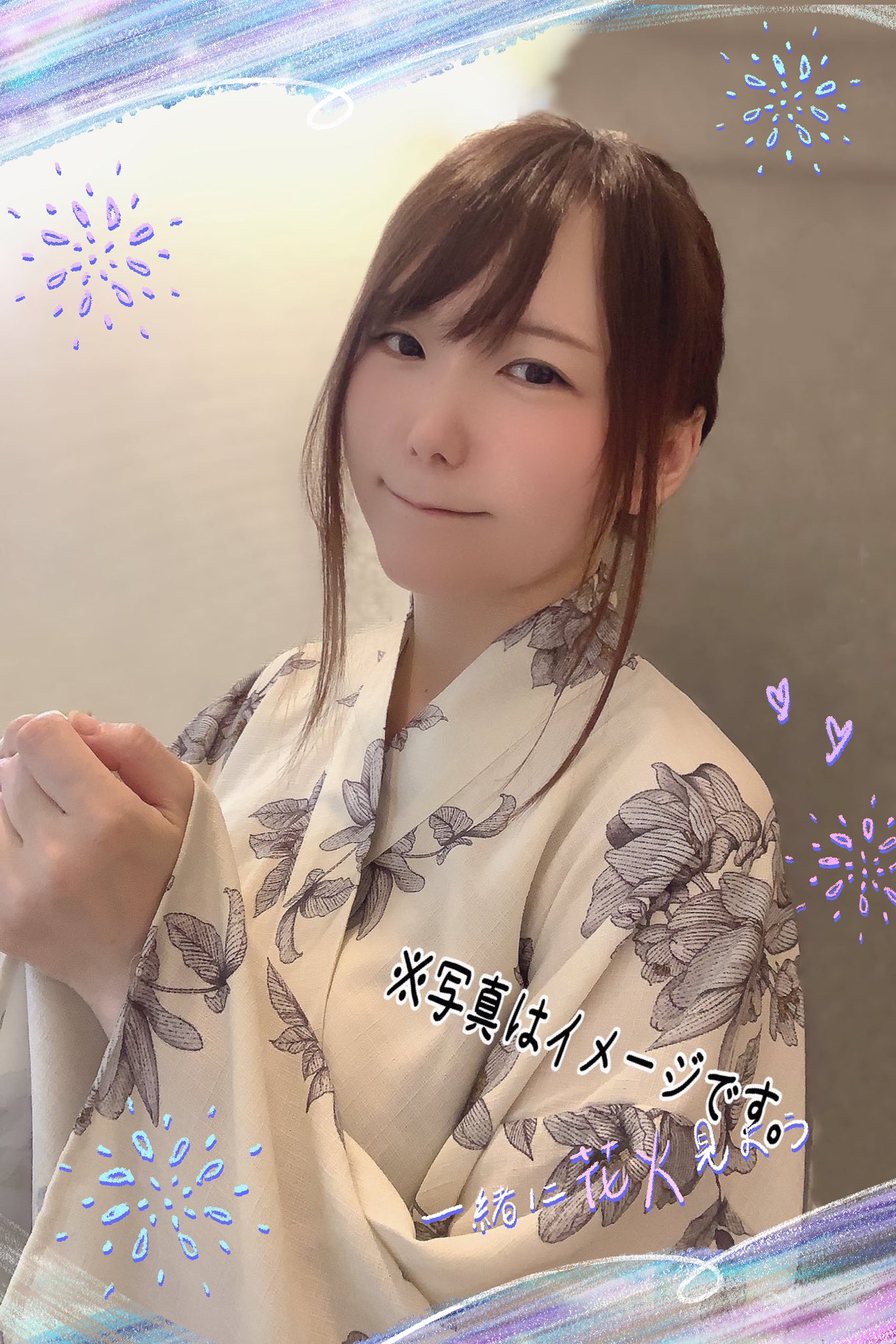 Highlights by 新小岩のゆきちゃん (@mintonoyukityan) / X